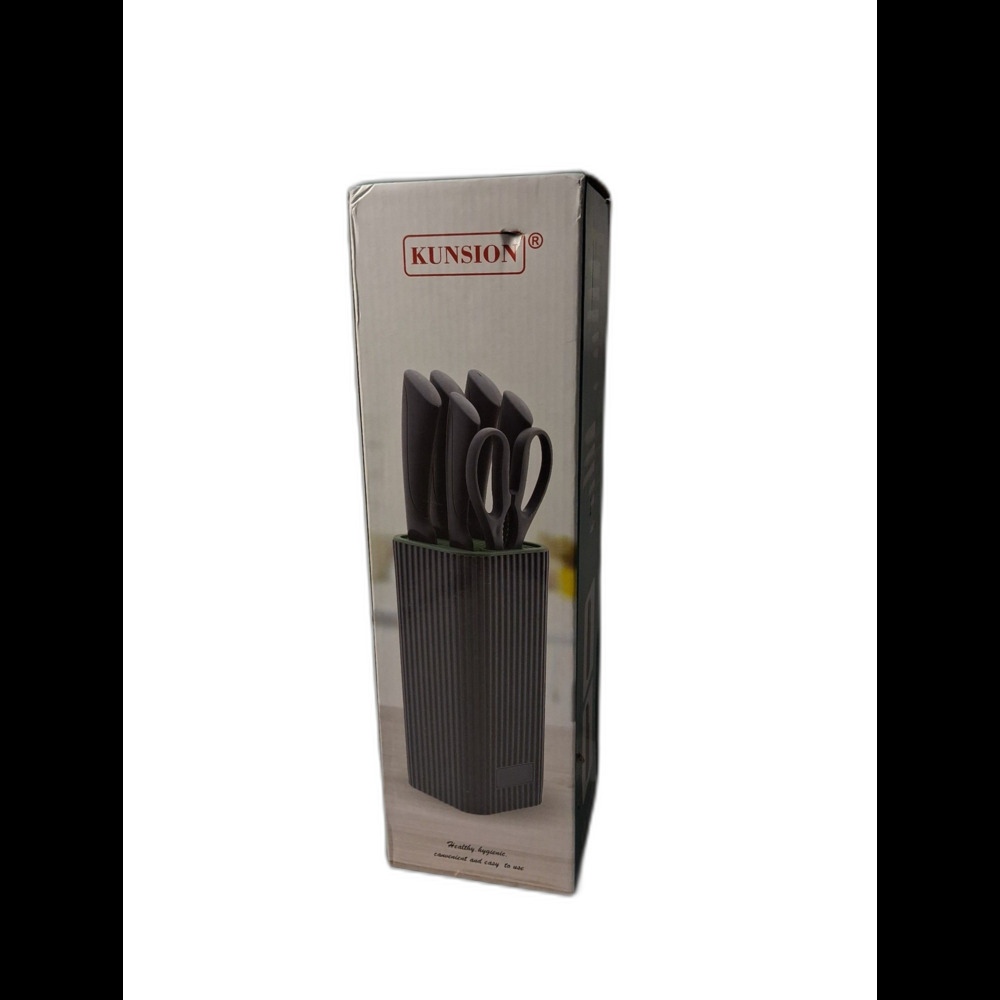 NEW - KUNSION Knife Set with Block & Scissors – Black